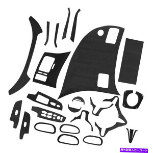 内装パーツ カーボンファイバースタイルのインテリアカバーのトリムステッカーDIYフィットホンダシビック2006-2011 Carbon Fiber Style Interior Cover Trim Sticker DIY fit for Honda Civic 2006-2011