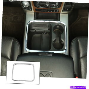 p[c Dodge Ram 1500 2015-2017 Chromê߂1xS[{bNXJo[g̑t[ 1x Center Storage Box Cover Trim Decor Frame For Dodge RAM 1500 2015-2017 Chrome