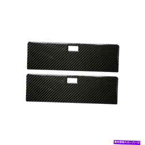 �����p�[�c ���Y350Z�N�[�y2pc�̂��߂̎ԗ��㕔���[�{�b�N�X�J�[�{���t�@�C�o�[�X�e�b�J�[�f�J�[�� Vehicle Rear storage box Carbon Fiber Sticker Decal For NISSAN 350Z Coupe 2PC�y���s�A���i�z
