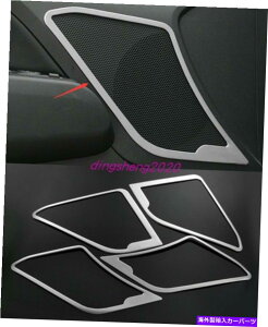 p[c HYUNDAI ELANTRA 2016-2018pX|TX`FAX|[fBOR[gg[ - IWĩ^Cg\ Hyundai Elantra 2016-2018 pXeXhAXs[J[Jo[g- sho