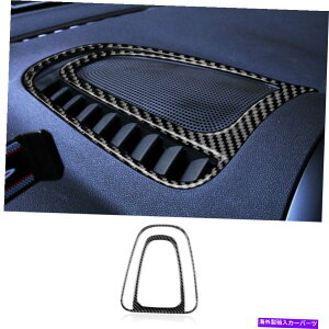 p[c Mini Countryman F60pJ[{t@Co[Z^[R\[GAxgAEgbgJo[g Carbon Fiber Center Console Air Vent Outlet Cover Trim For Mini Countryman F60