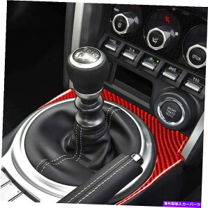 p[c X|ucgR86 2017-2019 RHDph[gVgbgJ[g[g - IWĩ^Cg\ Xo BRZ g^ 86 2017-2019 RHDԗpI[gMAVtgmuplJo