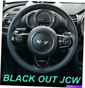 p[c čX|CX`FAbgubNJCWXsAOXC[gMiniodeo F55 F56 F57 F60-IWĩ^Cg\ č XgbN OX sAm ubN JCW XeAO zC