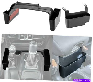 p[c W[vO[JT 18+̂߂2s[XVt^[TChgCI[KiCU[I|ۊǔ 2PCS Shifter Side Tray Organizer & Armrest Storage Box for Jeep Wrangler JT 18+