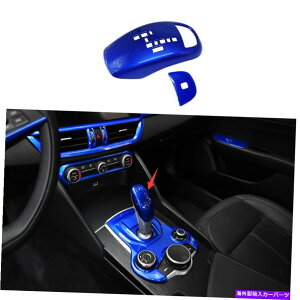 p[c Alfa Romeo Stelvio Giulia 2017-19GZg=AhAJVg=Ag - IWĩ^Cg\ Alfa Romeo Stelvio Giulia 2017-19 u[ZgR\[MAVt