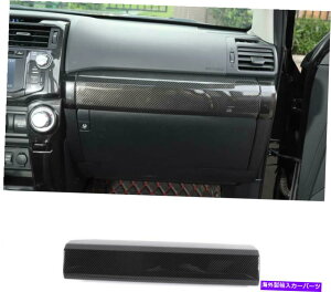 �����p�[�c �g���^4RUNNER SUV 2010-2019�̂��߂̋����p�C���b�g���q�����g�����Y�f�@�� Co-Pilot Passenger Decoration Trim for Toyota 4runner SUV 2010-2019 Carbon Fiber