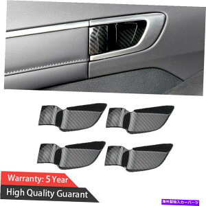 p[c Hyundai Sonata 2020-2021J[{t@Co[hA{[Jo[4PCS Fit For Hyundai Sonata 2020-2021 Carbon Fiber Interior Door Bowl Cover Trim 4PCS