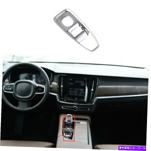 p[c Volvo XC90 2016-2021ZT[p|hEG[EG[gEA[gEm[g[g1x-IWĩ^Cg\ Volvo XC90 2016-2021 }bgVo[pnhu[LEu[LnhJ