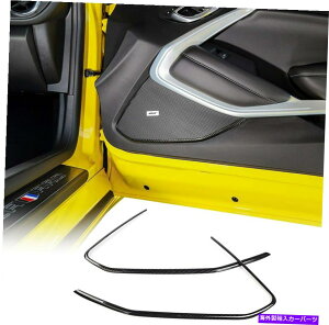 p[c 2017+V{[J}J[{t@Co[M̂߂̎hAI[fBIXs[J[gJo[ Interior Door Audio Speaker Trim Cover for 2017+ Chevrolet Camaro Carbon Fiber M