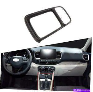 p[c 2020 2021 Hyundai VenueUECF[REAr[EAujA[EArXC^~[EIAEnbNXX}[g[ - IWĩ^Cg\ 2020 2021 Hyundai Venue J[{t@C