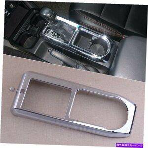 p[c Chrome Gear Shift Boxplt[̑gXebJ[tBbgTacoma 16-19 New Chrome Gear Shift Box Panel Frame Decor Trim Sticker Fit For Tacoma 16-19 New