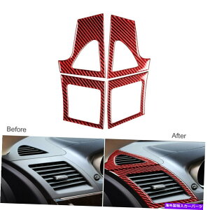 p[c OHT[EVO 2008-15J[{t@Co[TChGA[Yxgg 4Pcs For Mitsubishi Lancer Evo 2008-15 Carbon Fiber Side Air Condition Vent Trim