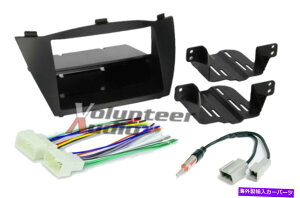 内装パーツ カーラミスCDカッパスインストールマストリーフホテルプールセット+セール - オリジナルの役題を表示 カーラジオ ステレオ CDプレーヤー ダッシュインストール 取り付け トリム