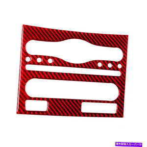 �����p�[�c �t���b�V���h���C�uCD�p�l���^�C�vB�J�[�{���t�@�C�o�[�X�e�b�J�[FX35�X�|�[�c2PC�� Flash Drive CD Panel Type B Carbon Fiber Sticker For Infiniti FX35 Sport 2PC Red�y���s�A���i�z