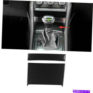 p[c Skoda Kodiaq 2017-2021[J[YC[W[X|bgEGo[EGbWEJ[g[ɃZbg - IWĩ^Cg\ Skoda Kodiaq 2017-2021 J[{t@Co[X`[R