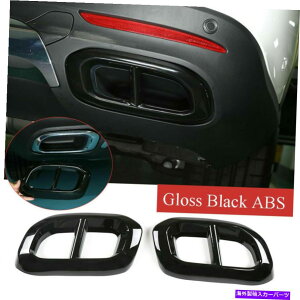 �����p�[�c �I���o�X�E�}���EGLC GLL GLS X253 W167 ABS�p�r20�ȏ�̃U���o�[�E�I�[���E�X�C�[���E�C�I���E�T�C�g���[ - �I���W�i���̃^�C�g����\�� �����Z�f�X�x���cGLC GLE GLS X253 W167 ABS�p 20 ��