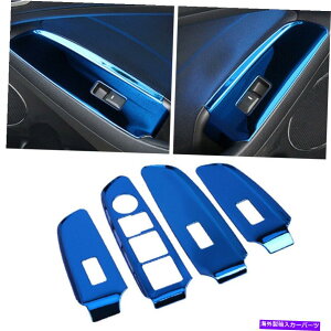 p[c KIA K3 Forte 2014-2018 GLpv_[hXXCF[`[gU[X[X|bg[g4PC-IWĩ^Cg\ Kia K3 Forte 2014-2018 GLpu[X`[EBhE