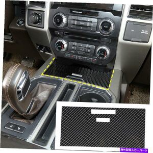 �����p�[�c Ford F150 15+�J�[�{���t�@�C�o�[�̂��߂̃R���\�[���Z���^�[���[�{�b�N�X�̃h�A�̑����J�o�[�̃g���� Console Center Storage Box Door Decor Cover Trim For Ford F150 15+ Carbon Fiber�y���s�A���i�z