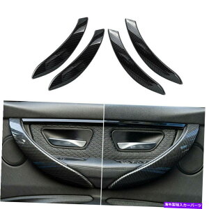 p[c BMW 3V[YF 30 2013-2018pr4ԗpCeAJ[gAJ[gA - IWi^Cg\ Bmw 3 V[YF 30 2013-2018 p 4 s[XJ[{bNCeAhAnhJo