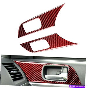 p[c OHT[EVO X 2008-2014bhJ[{t@Co[EBhEXCb`plJo[ For Mitsubishi Lancer EVO X 2008-2014 Red Carbon Fiber Window Switch Panel Cover