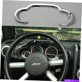 内装パーツ クロームダッシュボードパネルフレームトリムデコレーションベゼル2007-10ジープラングラーJK Chrome Dashboard Panel Frame Trim Decoration Bezels For 2007-10 Jeep Wrangler JK