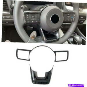 内装パーツ 2021日産ローフXトイレ式デイバーABSスペアリングスイールポタンポートリュオン用 - オリジナルのタイトルを表示 2021 日産ローグXトレイルカーボンファイバーABSステアリングホイ