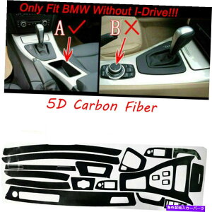 p[c BMW 3V[YE 90 2005-2013pr5 DCeAAԃbsOgQ[ - IWĩ^Cg\ BMW 3 V[YE 90 2005-2013 p 5 DCeAJ[{t@Co[b