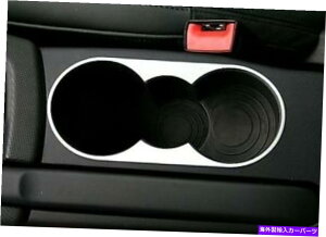 p[c AUDI TT MK2 Zierrahmen Becherhalter V2 Alu Quattro SC8j TTS TTRS 3.2 3,2 Audi TT MK2 Zierrahmen Becherhalter v2 Alu quattro s-line 8J TTs TTRS 3.2 3,2