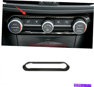 p[c Alfa Romeo Stelvio 2017-2019pr̃[sfCo[CWA[[T[[h - JgbN - IWĩ^Cg\ Alfa Romeo Stelvio 2017-2019 pJ[{t@Co[Ci[Z