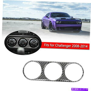 p[c Challange 2008-14 AF6pvG~fC[UA[UC_J[g[ - IWĩ^Cg\ Challenger 2008-14 AF6p J[{t@Co[GARXCb`plJo[g