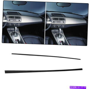 �����p�[�c BMW Z4 2003-08�̂��߂�2�s�[�X�J�[�Z���^�[�R���\�[���g�����X�g���b�v�J�[�{���t�@�C�o�[�X�e�b�J�[ 2Pcs Car Center Console Trim Strip Carbon Fiber Stickers for BMW Z4 2003-08�y���s�A���i�z