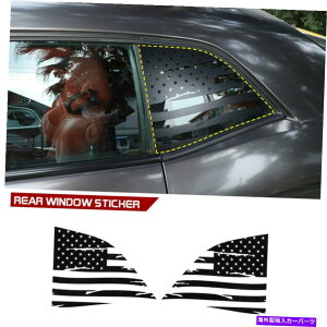 p[c Dodge Challenger 08+AJÔ߂̎Ԃ̌㕔̑XebJ[ANZT[ Car Rear Window Decoration Sticker Accessories for Dodge Challenger 08+ USA Flag