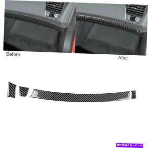p[c V{[RxbgC7 14-19J[{t@Co[RCpCbg_bV{[hgJo[p4s[X 4Pcs For Chevrolet Corvette C7 14-19 Carbon Fiber Co-pilot Dashboard Trim Cover