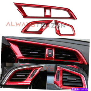 p[c Ԃtg_bV{[hACGAxgAEgbgJo[ĝ߂TRIM̂߂TRIM10 Red Front Dashboard AC Air Vent Outlet Cover Trim For Honda Civic 2016-2020 10th