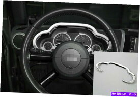 内装パーツ ジープラングラーJK 2007-2010のための車のダッシュボード装飾カバーのトリム Car Dashboard Decoration Cover Trim For Jeep Wrangler JK 2007-2010 ABS Chrome M
