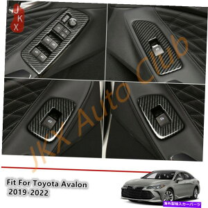 p[c g^EAo2019-22G[|ETCGXE[gEXXECXEX|bgEZbgQ 4p - IWĩ^Cg\ g^ Avalon 2019-22 J[{t@Co[EBh