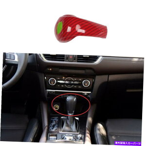 p[c 6 Atenza 2017-2019GbT[GCWfCo[CWAVg}g[pv[g[gp - IWĩ^Cg\ }c_ 6 Atenza 2017-2019 bhJ[{t@Co[Ci