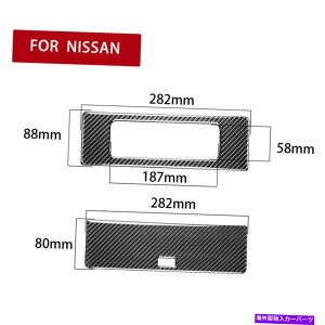 �����p�[�c 2 *���[�`���f�C�o�[DVD�I���}�b�g�����[���C�X�|�b�g�E�l�b�T350Z 2003-2008-�I���W�i���̃^�C�g����\������ 2 * �J�[�{���t�@�C�o�[DVD�p�l�� �� ���[�{�b�N�X�J�o�[�X�e�b�J�[�t