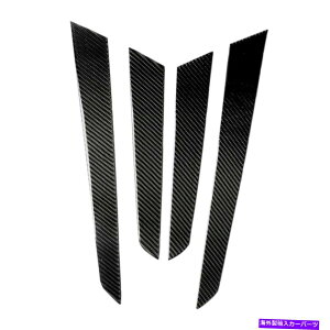 p[c Benz CNXW 204 07-13pr4ԗpfCpfC[CWAEAjEnEI[_[ Benz CNXW 204 07-13p 4 s[XJ[{t@Co[CeAhAplJo[- show original title