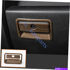 p[c F-150 F150 2015-2020 2015-2020ؐ[{bNXnht[Jo[gS For Ford F-150 F150 2015-2020 Wood Grain Storage Box Handle Frame Cover Trim s