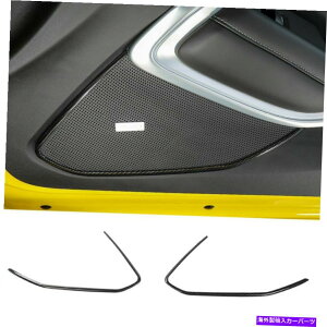 �����p�[�c �V�{���[�J�}��17+�J�[�{���t�@�C�o�[�̂��߂�2�{�̎����h�A�̃X�s�[�J�[�t���[���̃g�����X�g���b�v 2X Interior Door Speaker Frame Trim Strip for Chevrolet Camaro 17+ Carbon Fiber�y���s�A���i�z