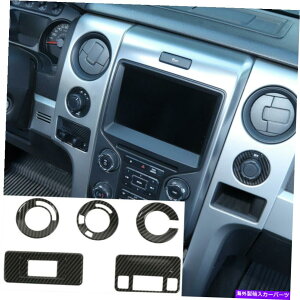 �����p�[�c Ford F150 2009-2014�J�[�{���t�@�C�o�[m�̂��߂̒����R���\�[���X�C�b�`�{�^���J�o�[�g���� Central Console Switch Button Cover Trim For Ford F150 2009-2014 Carbon Fiber M�y���s�A���i�z