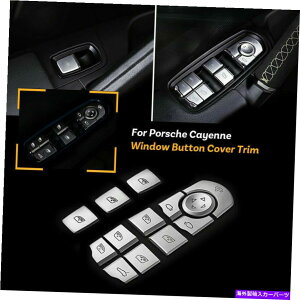p[c Porsche Cayenne 2011-2017 13PCSԂ̃Ci[hAEBhEXCb`{^g FOR Porsche Cayenne 2011-2017 13pcs Car Inner Door Window Switch Buttons Trim