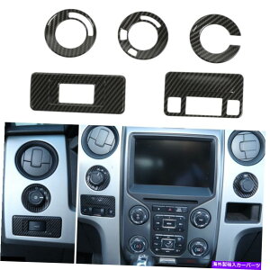 �����p�[�c FORD F150 09-14�����R���\�[���X�C�b�`�{�^���g���������J�o�[�J�[�{���t�@�C�o�[ For Ford F150 09-14 Central Console Switch Button Trim Decor Cover Carbon Fiber�y���s�A���i�z
