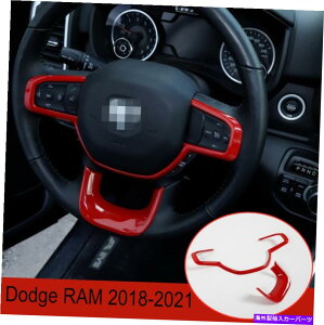 p[c JbsXRAM 2018-2021CTM[OXC[TCg2TLILE 2yIWi^Cg\ _bW RAM 2018-2021 Ci[XeAOzC[Jo[t[g 2 b