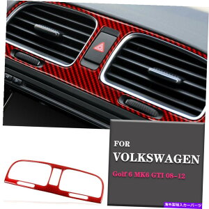 p[c VWSt6 MK6 GTI 08-12bhJ[{t@Co[R\[GAxgAEgbgJo[g For VW Golf 6 MK6 GTI 08-12 Red Carbon Fiber Console Air Vent Outlet Cover Trim