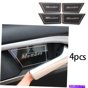 �����p�[�c ���[�uMondeo Fusion 2013-2020�p�C���e�O�}�[���X�P�b�`�g���[�X�v�[���\�[�v���f�C�o�[ - �I���W�i���̃^�C�g����\������ �t�H�[�h Mondeo Fusion 2013-2020�p �C���i�[ �h�A �{�E�� �X�e
