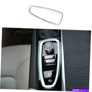 p[c Volvo XC60 2018-2021ZT[pvXJV[MAjgggC - IWĩ^Cg\ Volvo XC60 2018-2021 }bgVo[p~hR\[MAVtgt[g