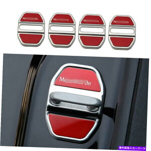 �����p�[�c �x���cGLE GLS 2016-2019���b�h�`�^���h�A���b�N�o�b�N���ی�g����4PC Fit For Benz GLE GLS 2016-2019 Red Titanium Door Lock Buckle Protection Trim 4pc