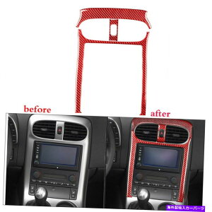 �����p�[�c CORVETTE C6 05-07���b�h�J�[�{���t�@�C�o�[�Z���g�����R���\�[���ً}�t���[���g����3PCS For Corvette C6 05-07 RED Carbon Fiber Central Console Emergency Frame Trim 3PCS�y���s�A���i�z